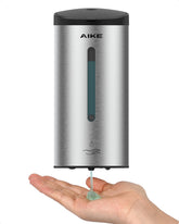 AIKE distributeur face acier brossé, design élégant et hygiène améliorée