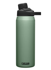 CamelBak Chute Mag vue de face montrant la silhouette et le coloris Moss, pratique