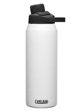 CamelBak vue avant de la gourde blanche montrant la silhouette résistante