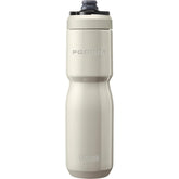 CamelBak Podium Stainless Steel vue de face montrant la forme et maintien en cage, hydratation fiable