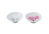 丸モ高木陶器 coupes devant coffret prêt à offrir, design raffiné