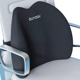 QUTOOL vue de face du coussin montrant la forme ergonomique et maintien