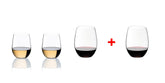 Riedel coffret face avant montrant 4 verres, design sans tige et élégance