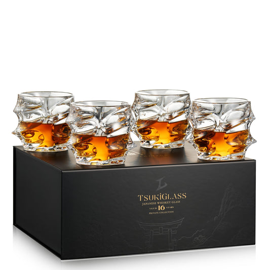 TSUKIGLASS vue avant du verre montrant la clarté et l'élégance