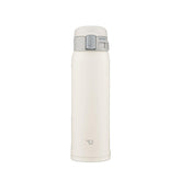 Zojirushi face avant blanc pâle montrant design compact et élégant