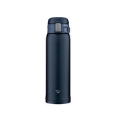 Zojirushi vue avant bleu marine montrant design compact et portabilité
