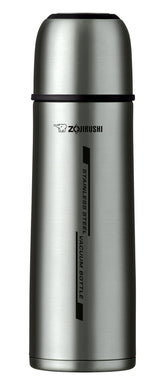 Zojirushi mug face avant argenté montrant design élégant et isolation
