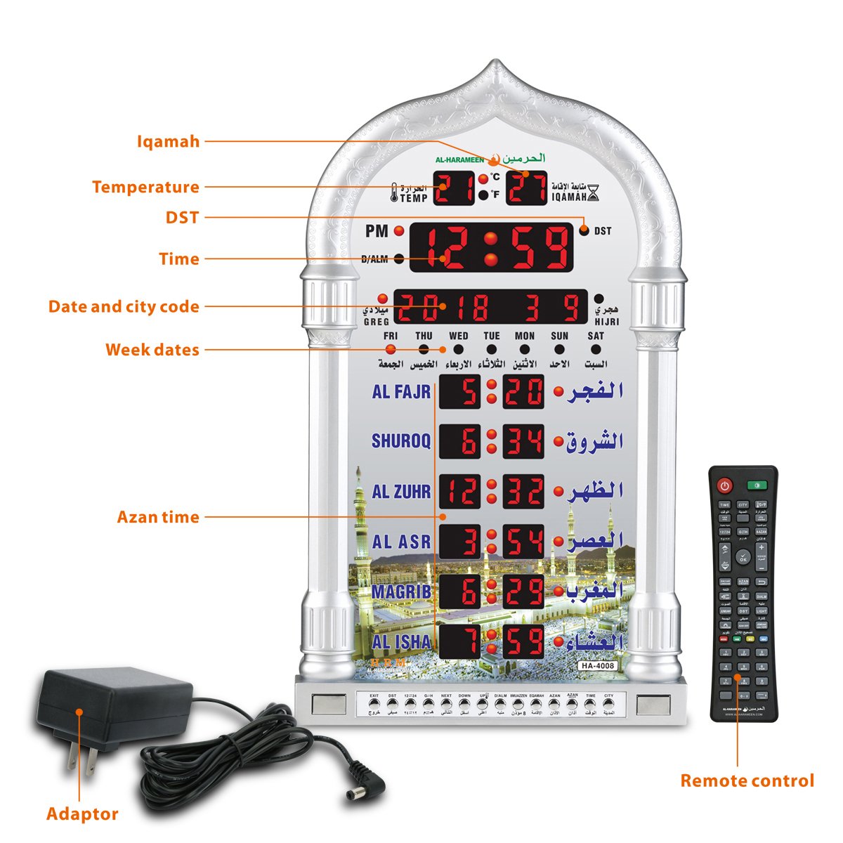 AL-HARAMEEN horloge en usage dans mosquée facilite rappels de prière