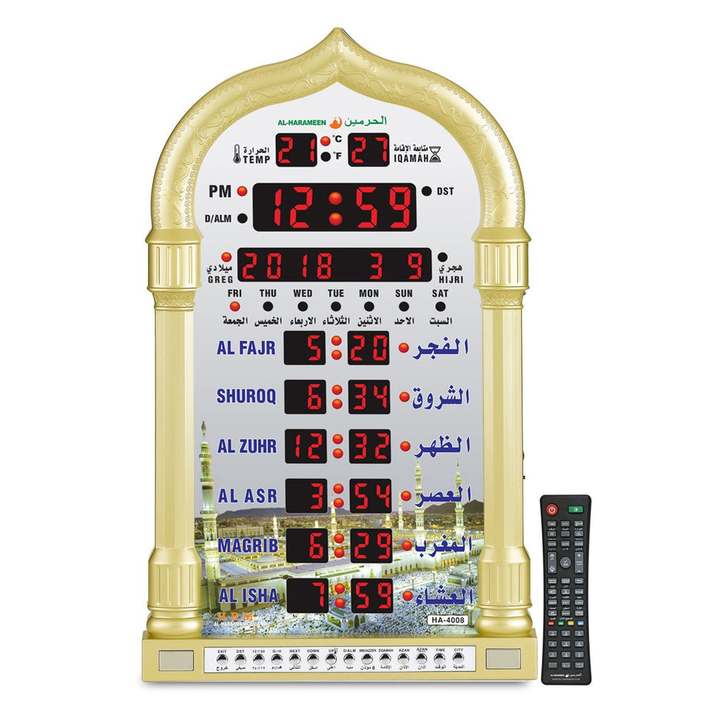 AL-HARAMEEN horloge Azan HA-4008 vue face affichage clair pour gestion des prières