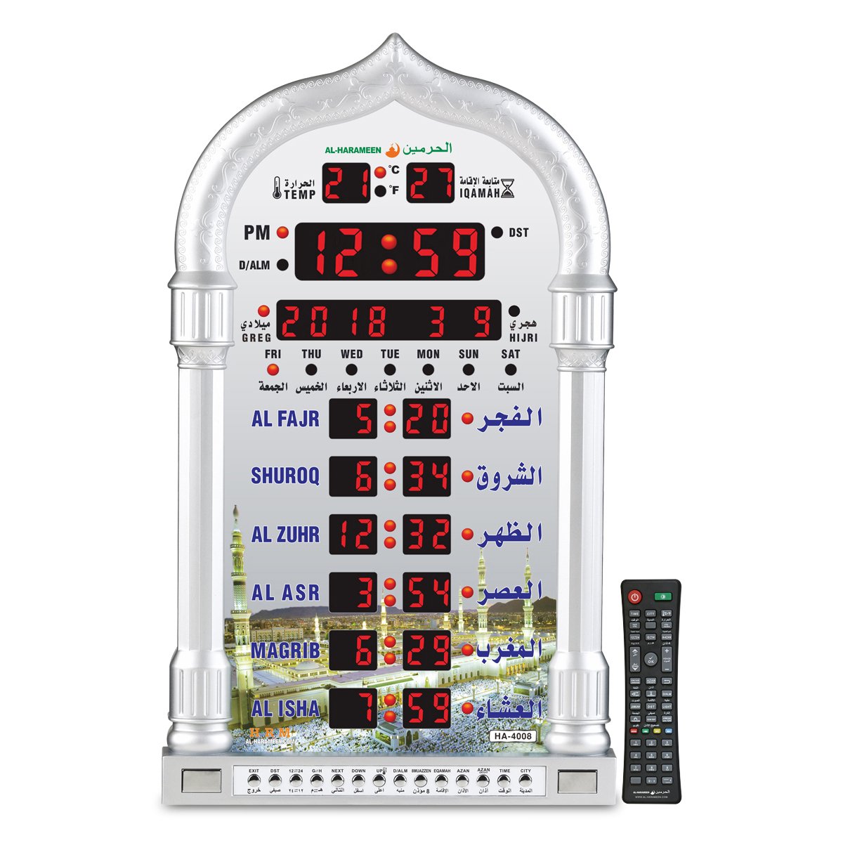 AL-HARAMEEN horloge azan vue face lisibilité optimale pour prière