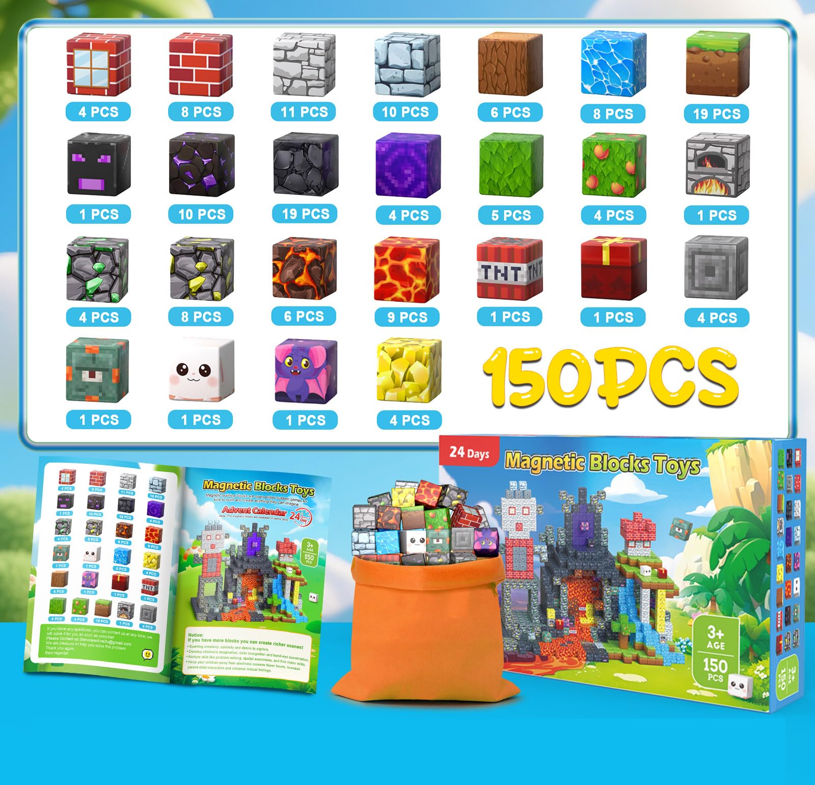 ANDENLEY enfant construisant tour 3D illustrant créativité et apprentissage