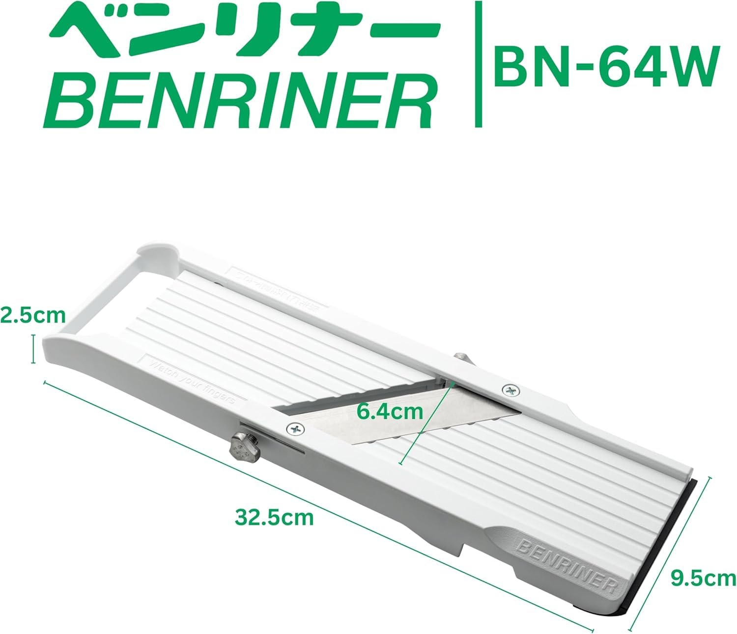 Benriner comparaison taille main montrant encombrement compact