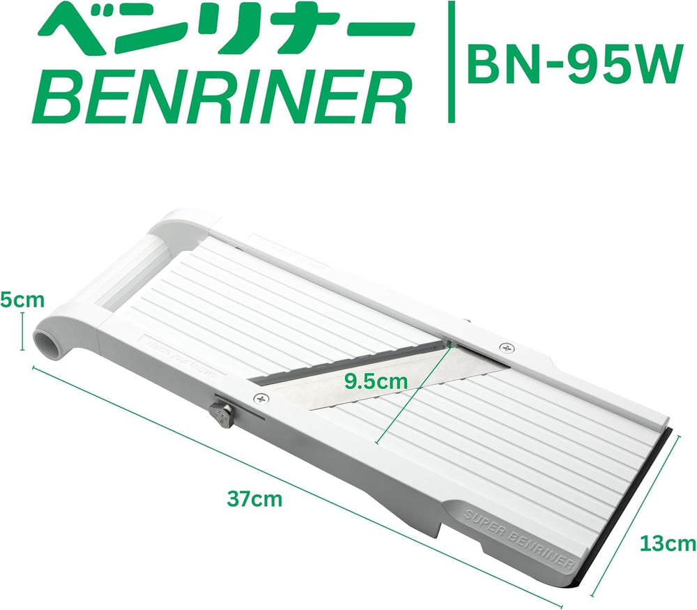 Benriner vue des dimensions et indications de taille pour rangement et plan de travail