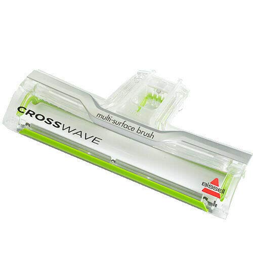 Bissell assemblage 1608698 vue face montrant l'ajustement précis et la fiabilité