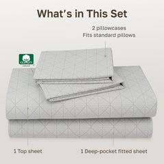 California Design Den texture sateen en gros plan, douceur visible au toucher