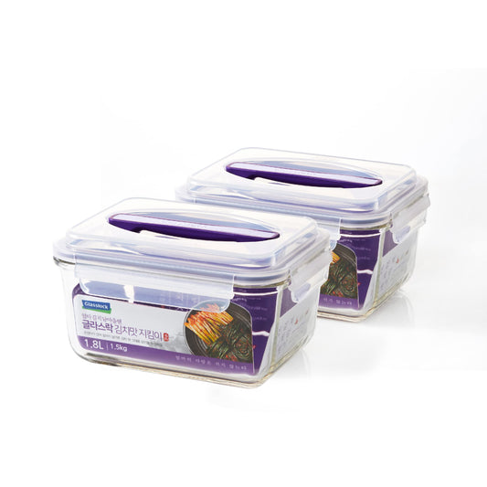 Glasslock face avant montrant le lot de 2 et la capacité 61 oz, pratique pour familles