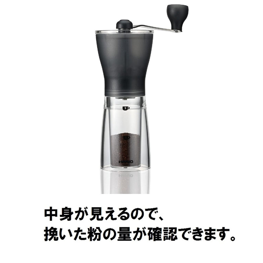 HARIO réservoir transparent rempli de café moulu, dosage précis
