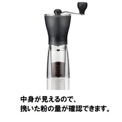 HARIO réservoir transparent rempli de café moulu, dosage précis