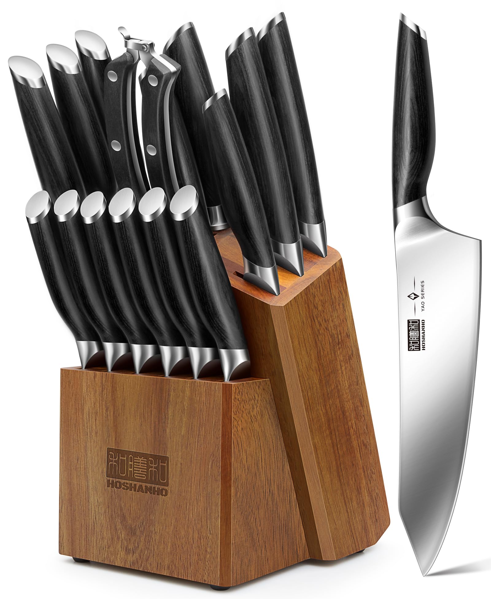 HOSHANHO coffret face avant montrant tous les couteaux pour organisation