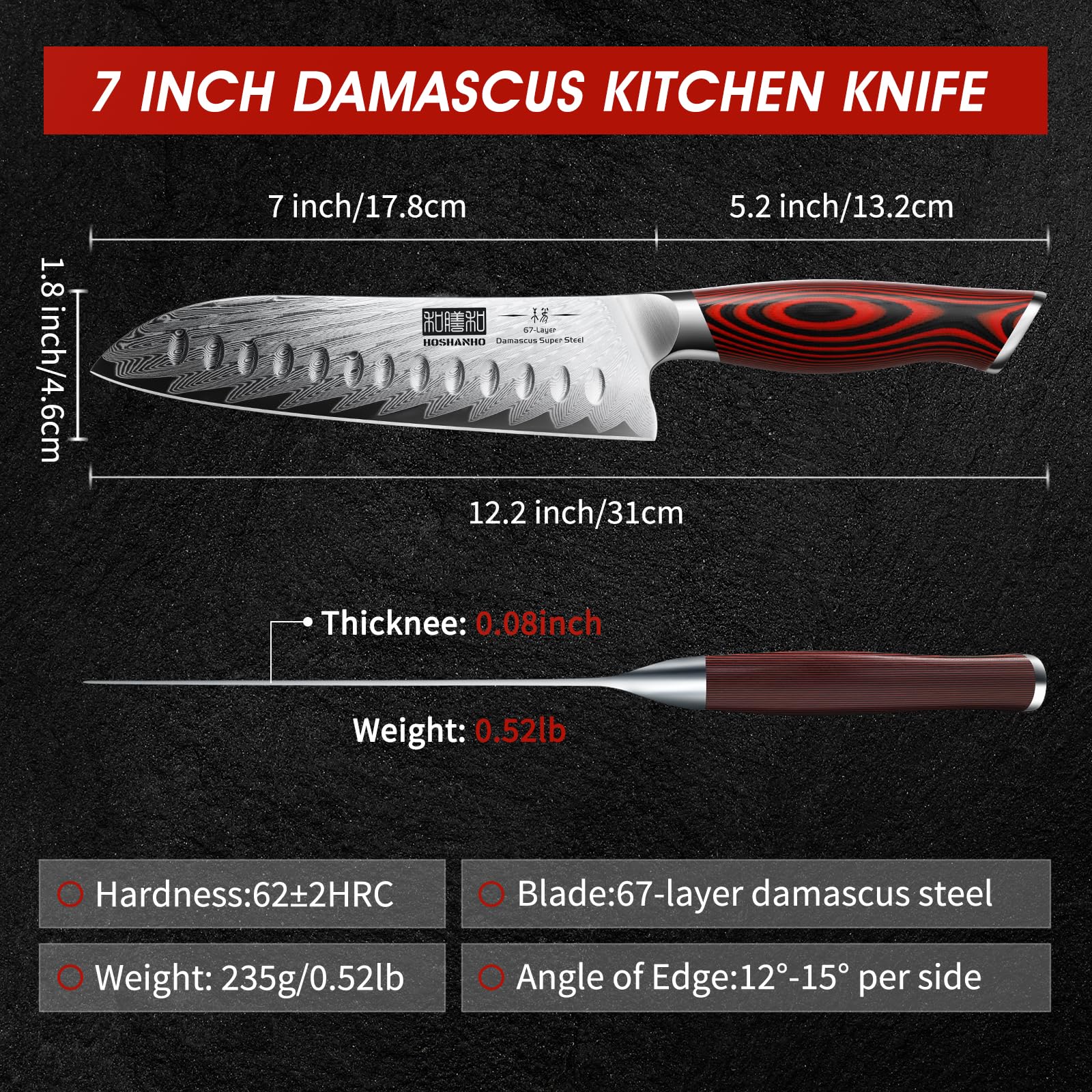 HOSHANHO comparaison taille montrant longueur 7 pouces pour échelle pratique