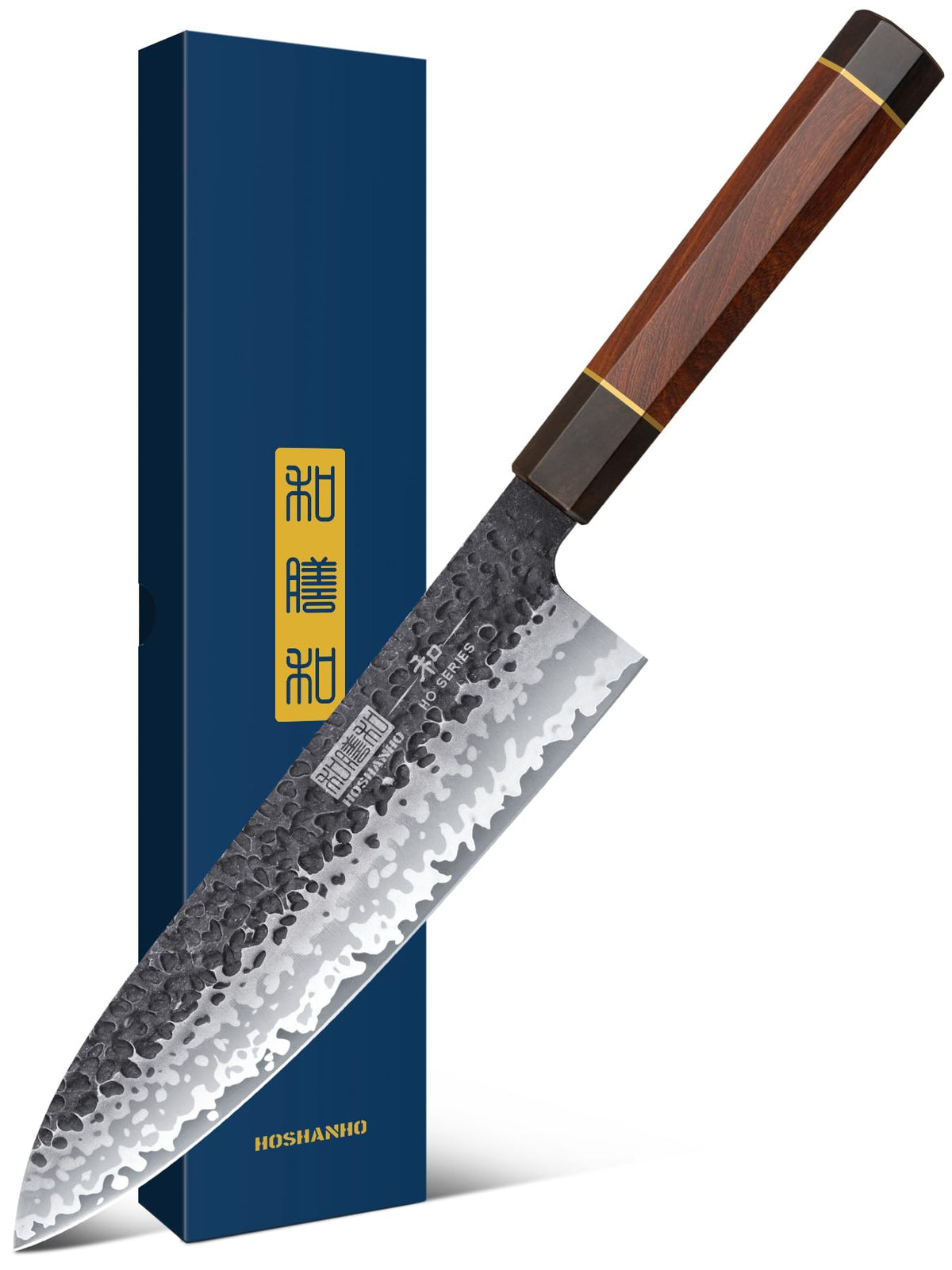 HOSHANHO Gyuto face avant montrant la lame et l’emballage, design professionnel