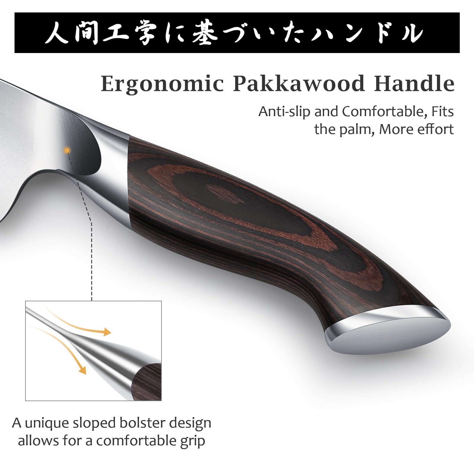 HOSHANHO manche en pakkawood ergonomique offrant confort et meilleur contrôle
