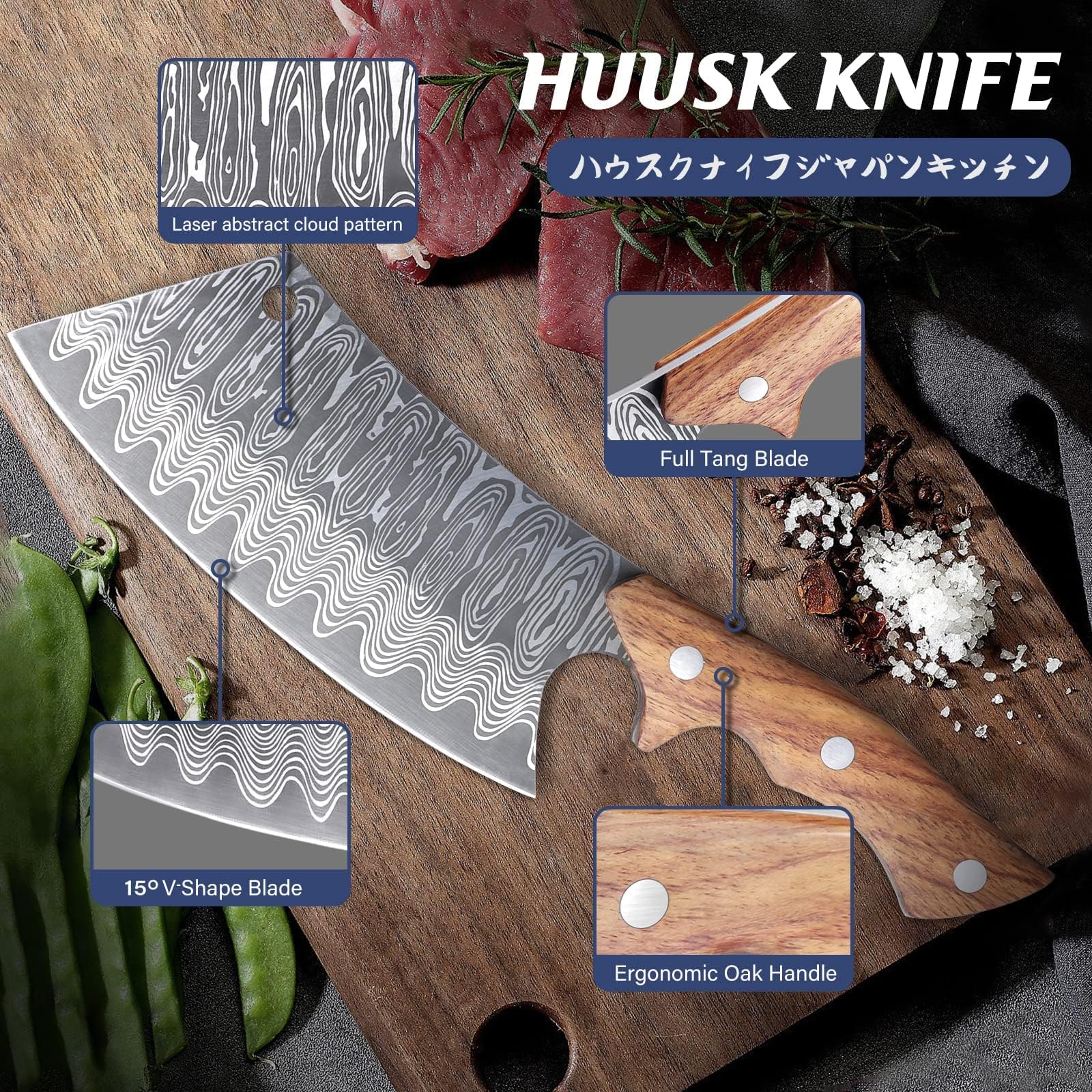Huusk étui en cuir pour cleaver, protection pratique et transport sécurisé
