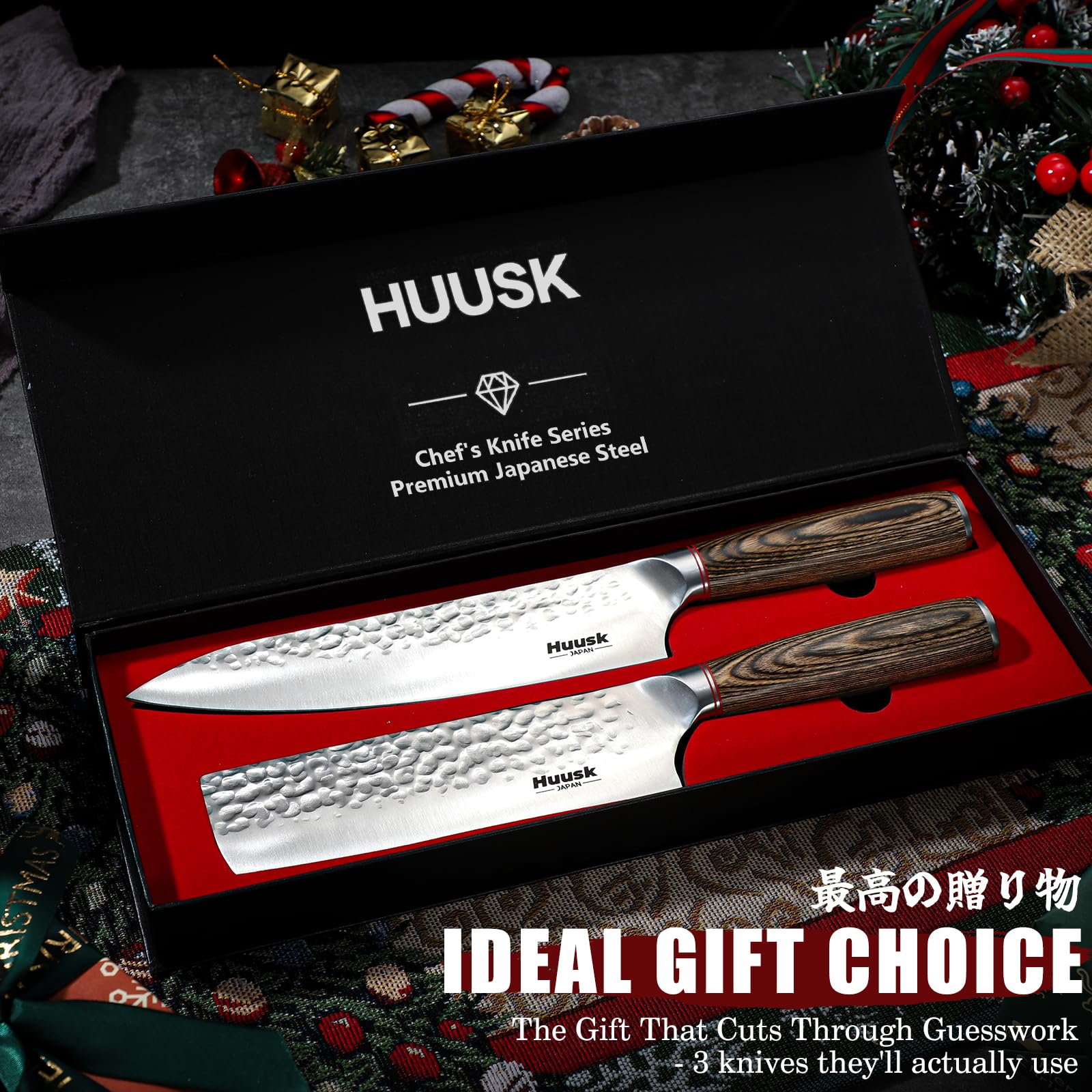 Huusk coffret d'emballage cadeau élégant prêt à offrir