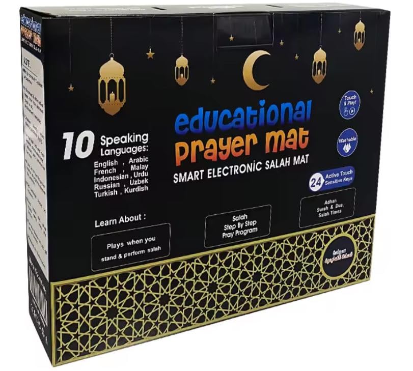 Islamika gros plan texture douce et silencieuse offrant confort pendant le soujoud