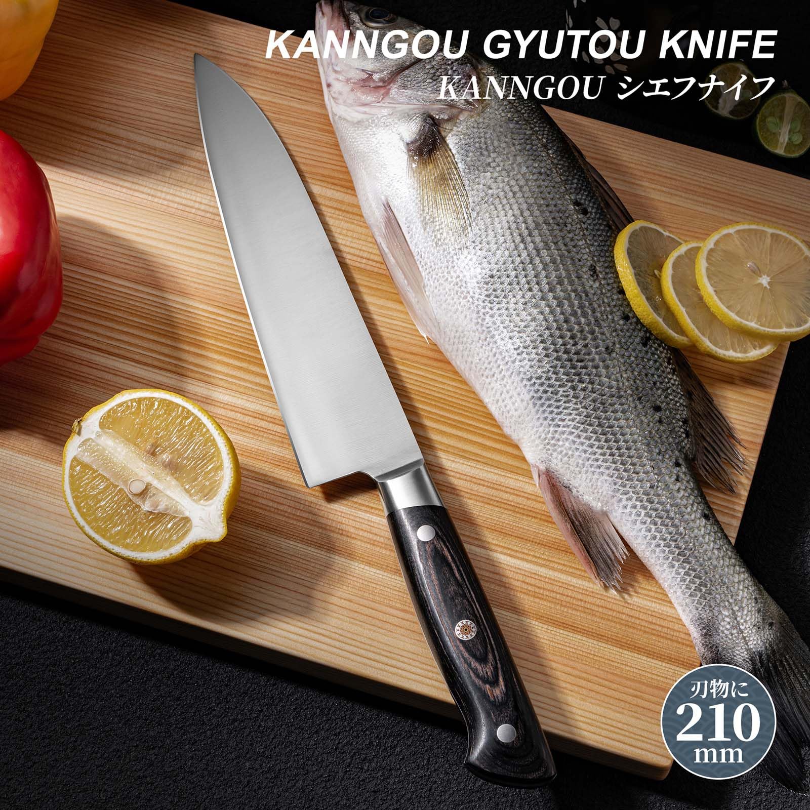 kanngou angle de coupe 15 degrés illustrant tranchant affiné