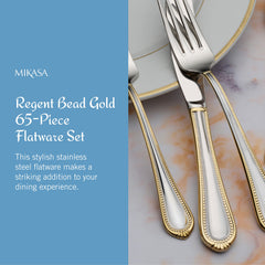 Mikasa détail poignée présentant motif Regent Bead et prise confortable