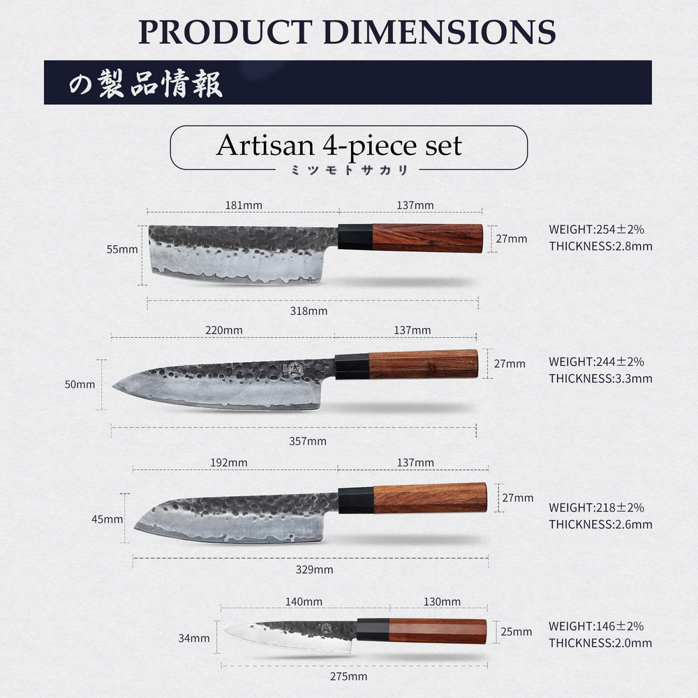 MITSUMOTO SAKARI ensemble des quatre couteaux pour polyvalence cuisine