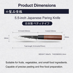 MITSUMOTO SAKARI manche en bois de rose offrant prise sûre