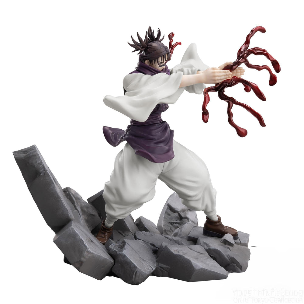 SEGA figurine Choso détail du costume montrant textures et finitions soignées