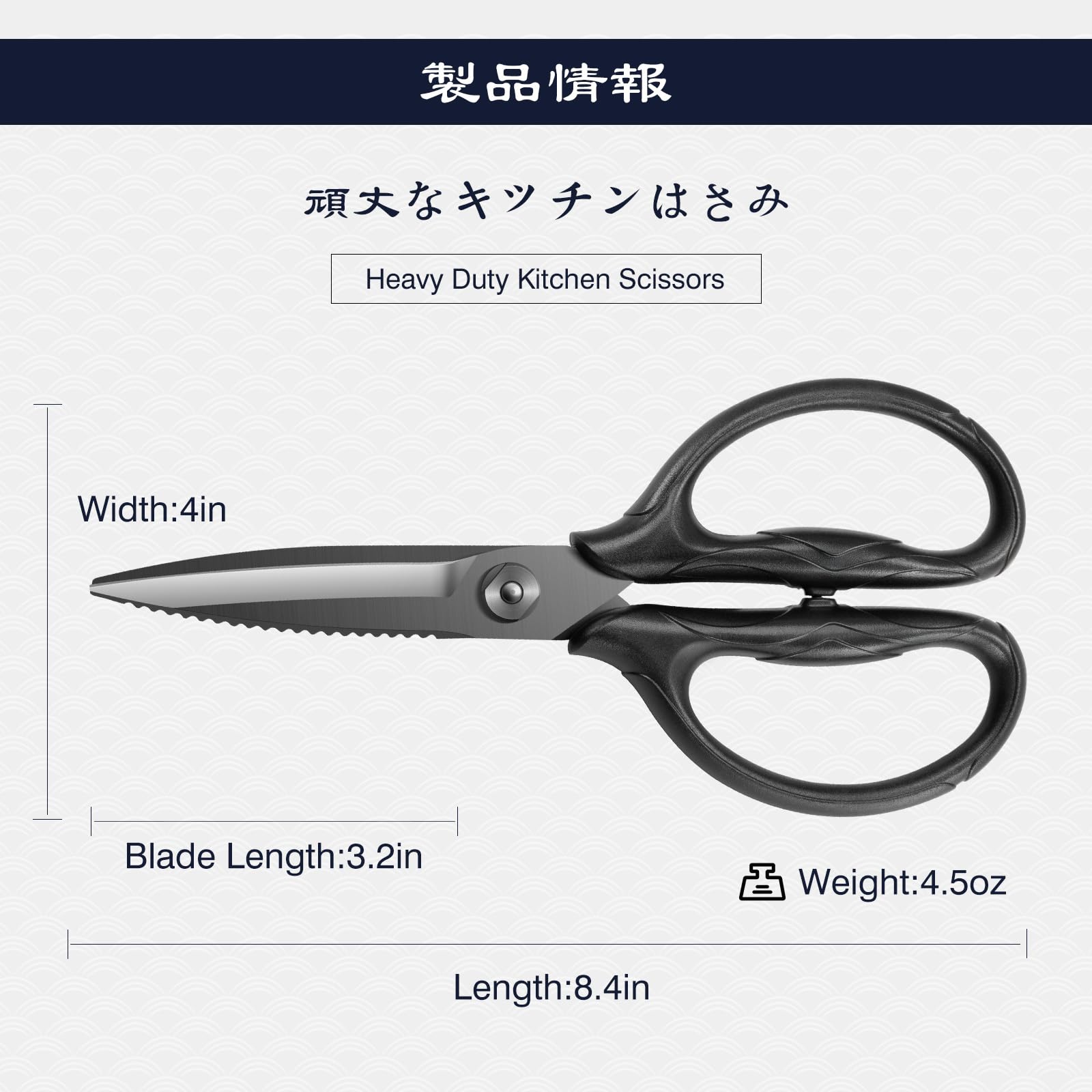 SHAN ZU comparaison taille avec ustensile, échelle pratique et maniabilité