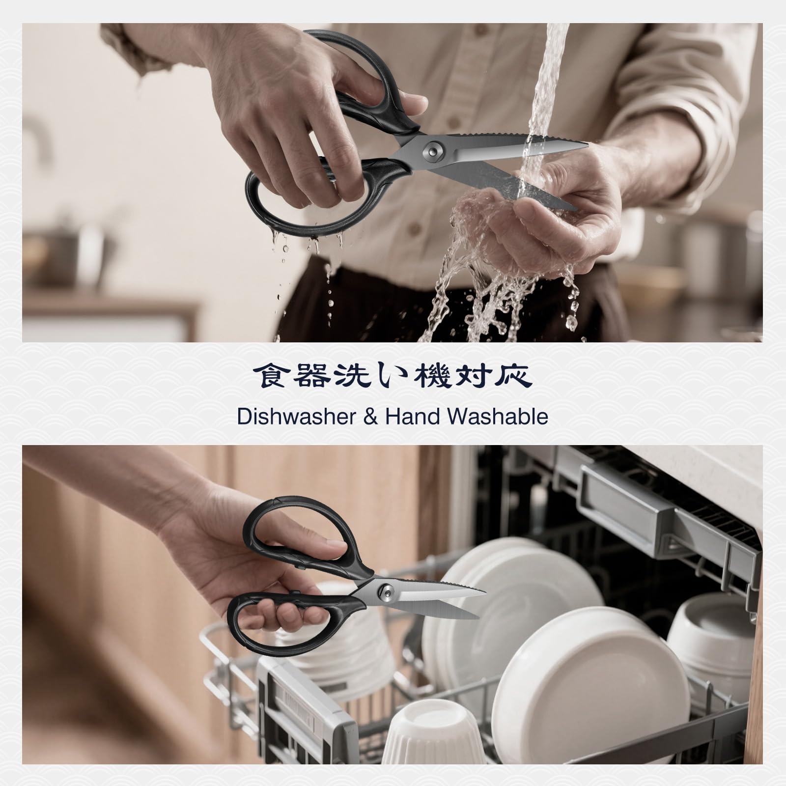 SHAN ZU mécanisme séparable en détail, nettoyage hygiénique simplifié