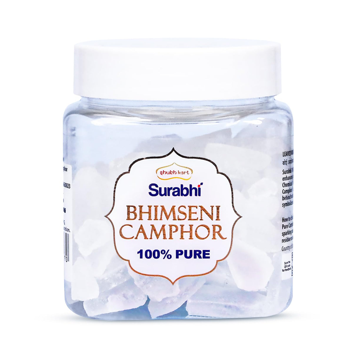 Shubhkart Bhimseni pot avant affichant la contenance 500 g et économie