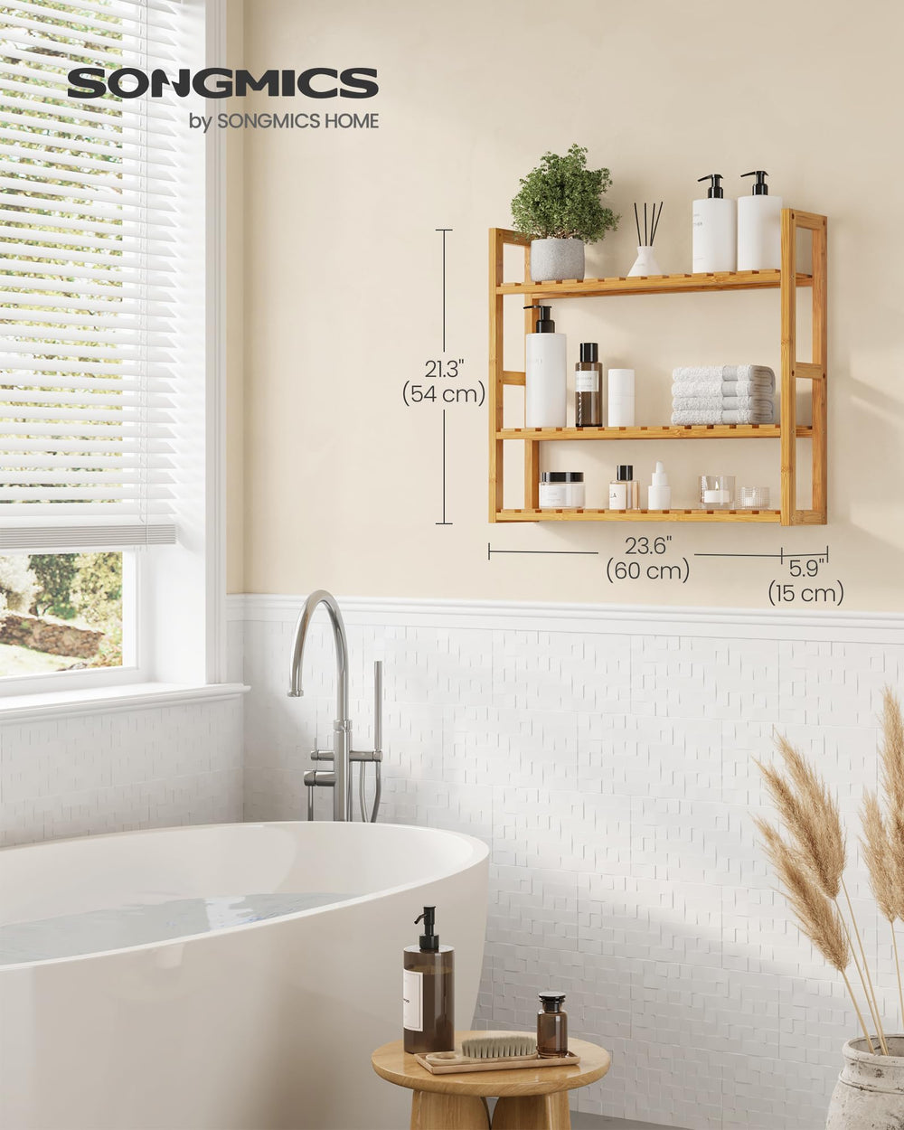 SONGMICS étagère en salle de bain organise produits et gain de place