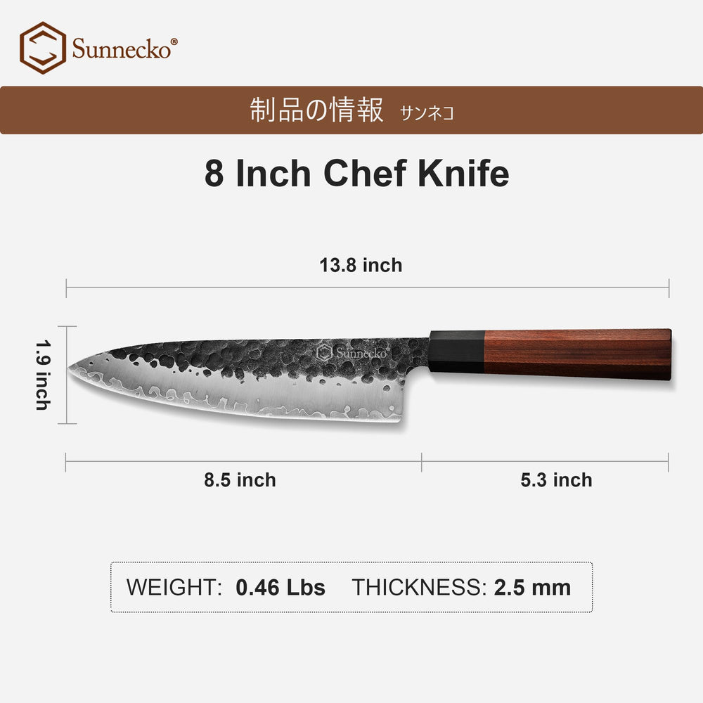 Sunnecko emballage cadeau soigné parfait pour offrir à un passionné