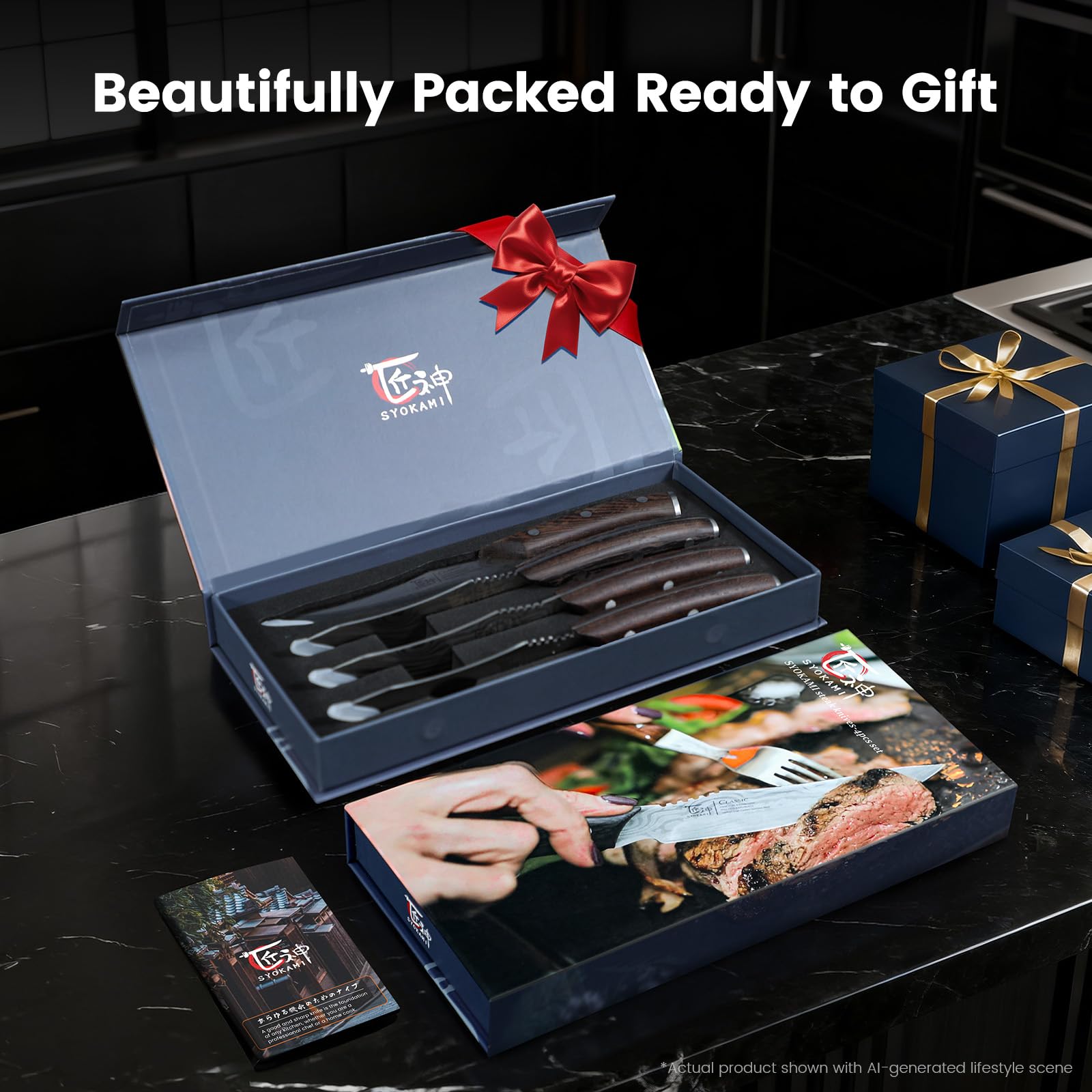 SYOKAMI coffret cadeau prêt à offrir avec finition soignée