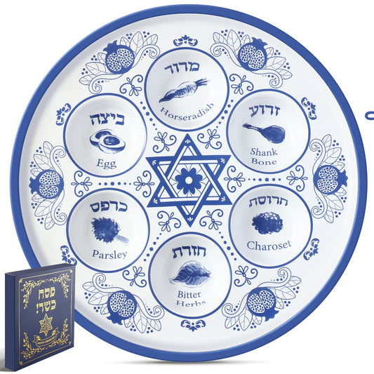 Tessco for you assiette de Seder face décor renaissance, élégance pour la table