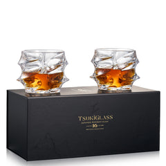TSUKIGLASS coffret présentoir prêt à offrir, cadeau élégant