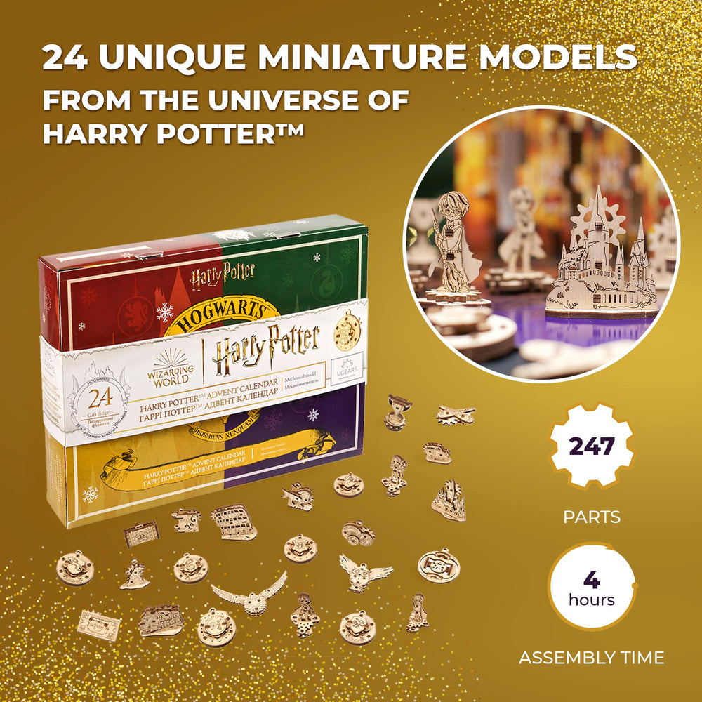 UGEARS figurine Harry Potter montée, objet à exposer et collectionner