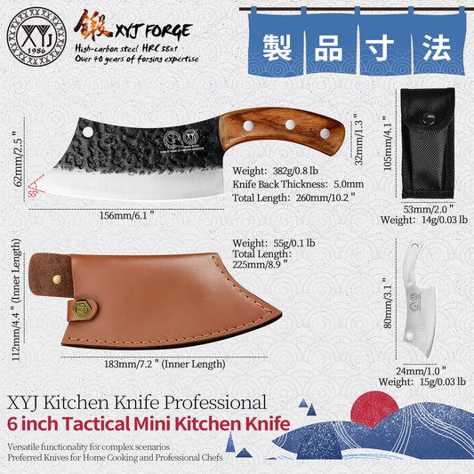 XYJ lame finition martelée montrant texture antiadhésive efficace
