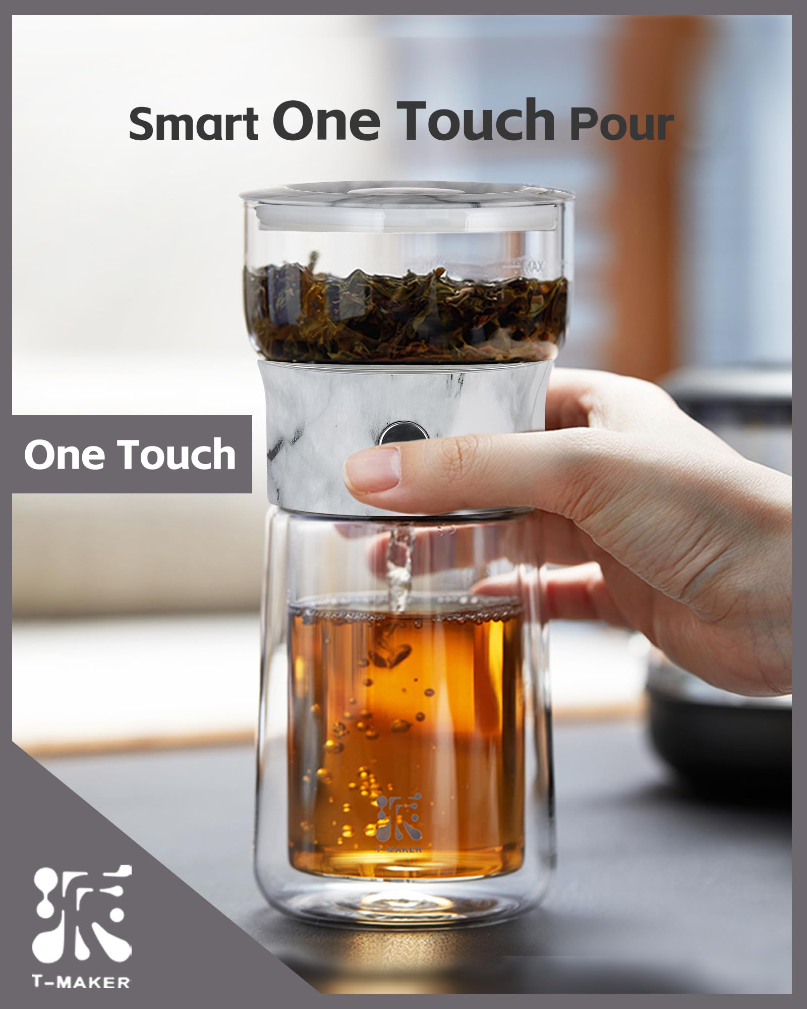 ZENS gros plan filtre 316 micro-perforé, filtration précise pour infusion claire