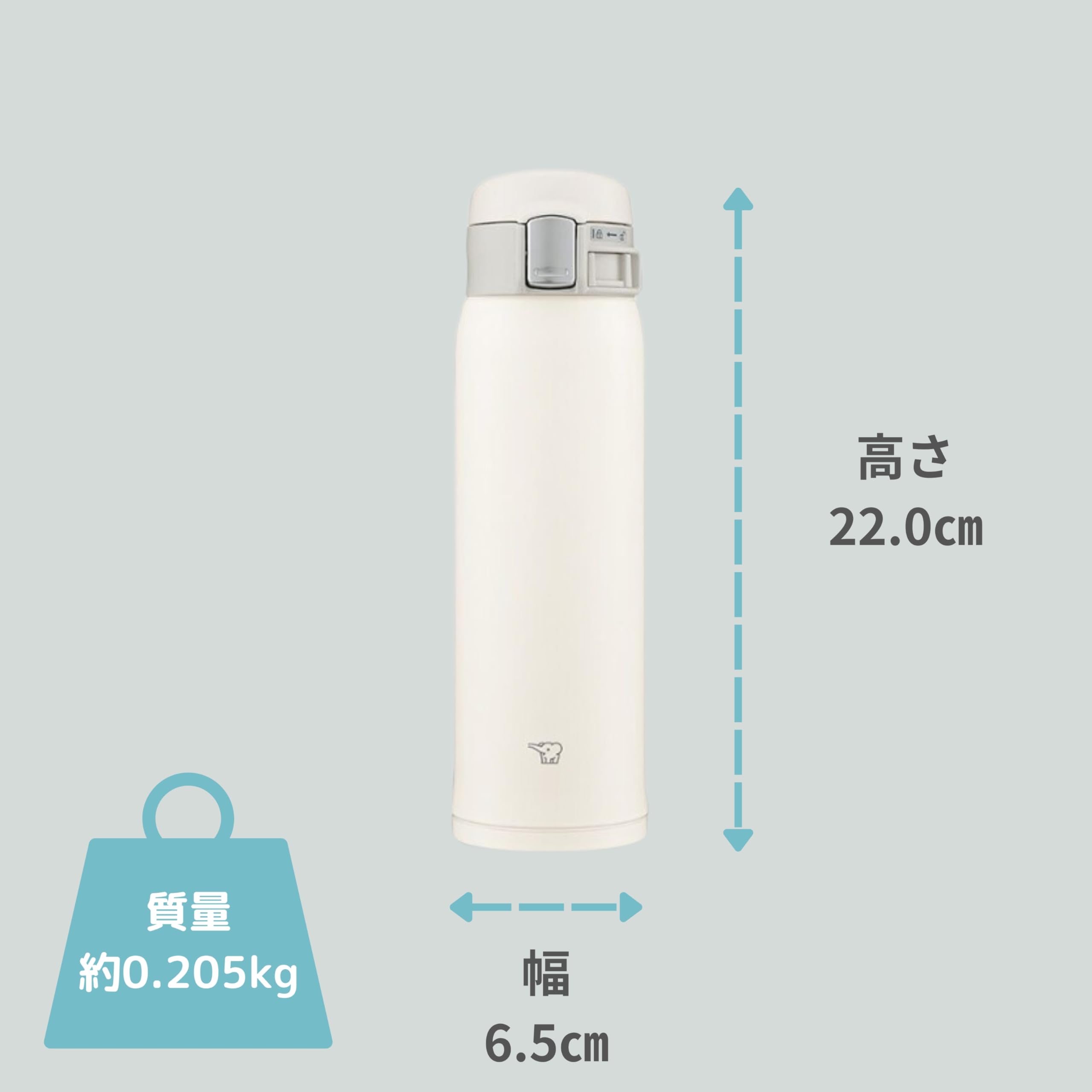 Zojirushi posée sur un bureau illustrant pause café hygiénique et chic