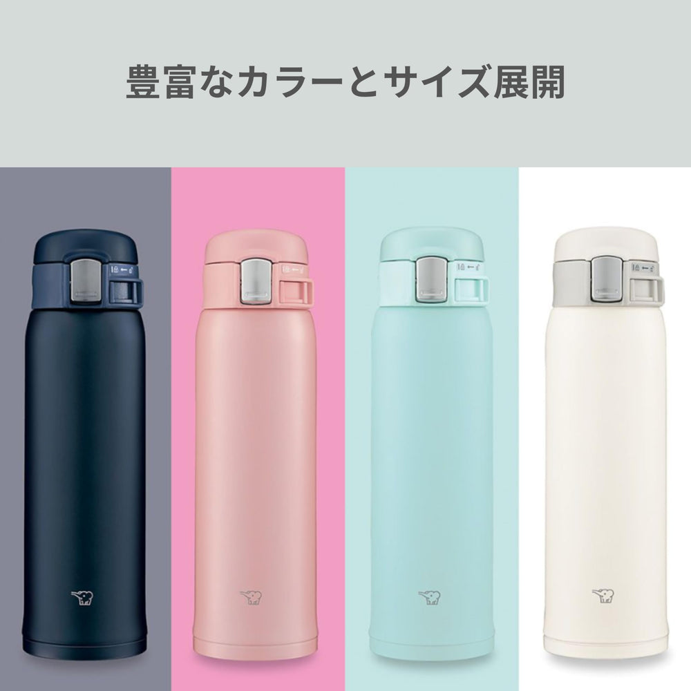 Zojirushi comparée à une bouteille standard montrant petite capacité pratique