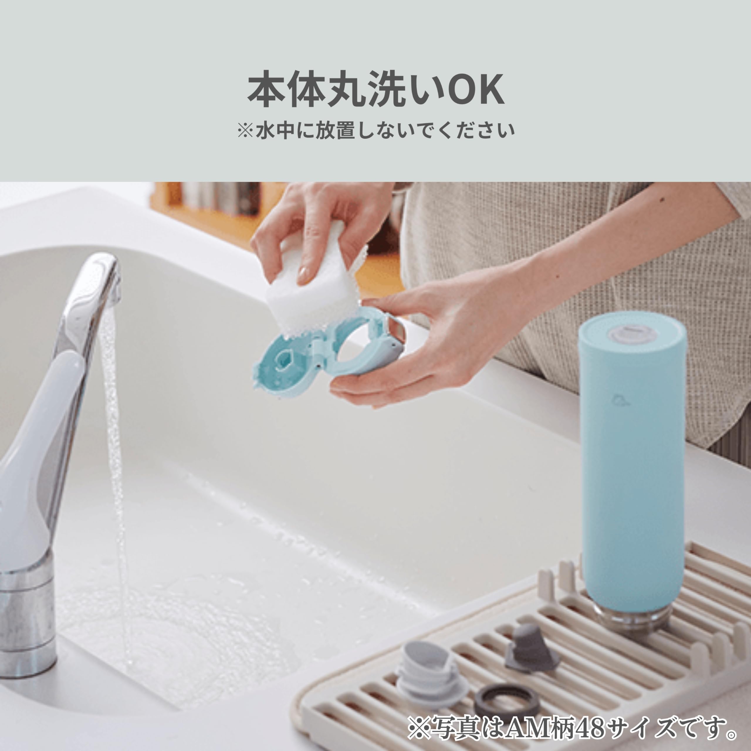 Zojirushi tenue en main pour transport léger et usage mobile pratique