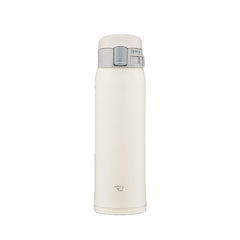Zojirushi face avant blanc pâle montrant design compact et élégant