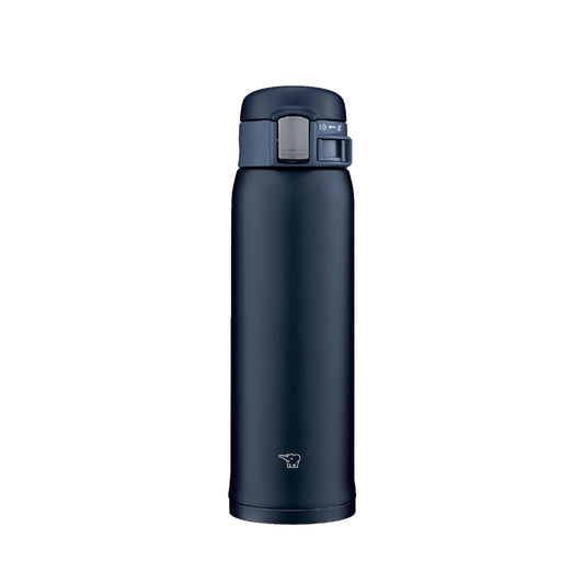 Zojirushi vue avant bleu marine montrant design compact et portabilité